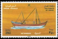 Oman 1996 - set Traditional boats: 350 b