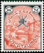 Oman 1966 - set Forts: 25 b
