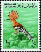 Oman 1982 - set Flora and fauna: ¼ r
