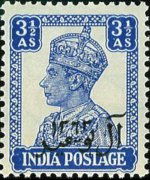 Oman 1944 - set King George VI: 3½ a