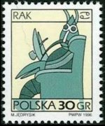 Poland 1996 - set Zodiacal signs: 30 gr