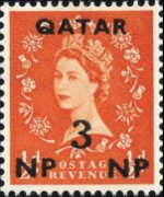 Qatar 1960 - set Queen Elisabeth II - surcharged: 3 np su ½ p