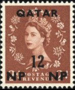 Qatar 1960 - set Queen Elisabeth II - surcharged: 12 np su 2 p