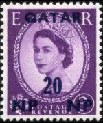 Qatar 1960 - set Queen Elisabeth II - surcharged: 20 np su 3 p