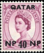 Qatar 1960 - set Queen Elisabeth II - surcharged: 40 np su 6 p