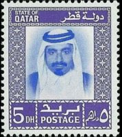 Qatar 1972 - set Sheik Khalifa bin Hamad al Thani: 5 d