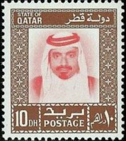 Qatar 1972 - set Sheik Khalifa bin Hamad al Thani: 10 d