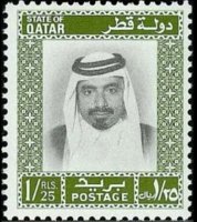 Qatar 1972 - set Sheik Khalifa bin Hamad al Thani: 1,25 r