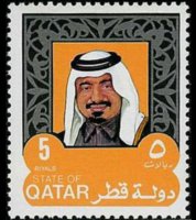Qatar 1977 - set Sheik Khalifa bin Hamad al Thani: 5 r