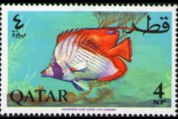 Qatar 1965 - serie Pesci: 4 np