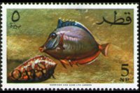 Qatar 1965 - set Fish: 5 np