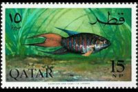 Qatar 1965 - set Fish: 15 np