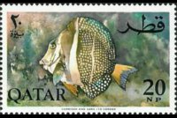 Qatar 1965 - set Fish: 20 np