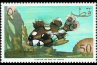 Qatar 1965 - set Fish: 50 np