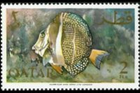 Qatar 1965 - set Fish: 2 r