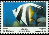 Qatar 1991 - set Fish: 15 d