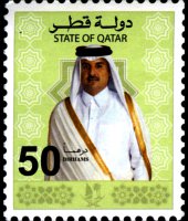 Qatar 2013 - set Sheik Tamin bin Hamad al Thani: 50 d