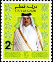 Qatar 2013 - serie Sceicco Tamim bin Hamad al Thani: 2 r