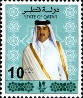 Qatar 2013 - serie Sceicco Tamim bin Hamad al Thani: 10 r