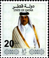 Qatar 2013 - serie Sceicco Tamim bin Hamad al Thani: 20 r