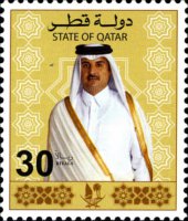 Qatar 2013 - serie Sceicco Tamim bin Hamad al Thani: 30 r