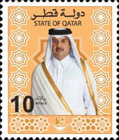 Qatar 2013 - set Sheik Tamin bin Hamad al Thani: 10 r