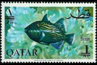 Qatar 1966 - set Fish - new currency: 1 d su 1 np