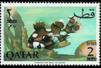Qatar 1966 - set Fish - new currency: 2 d su 2 np