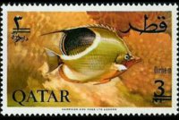 Qatar 1966 - set Fish - new currency: 3 d su 3 np