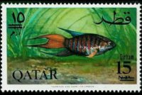 Qatar 1966 - set Fish - new currency: 15 d su 15 np
