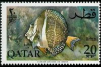 Qatar 1966 - set Fish - new currency: 20 d su 20 np