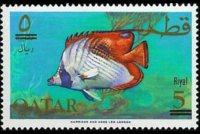 Qatar 1966 - set Fish - new currency: 5 r su 5 r