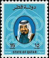 Qatar 1982 - serie Sceicco Khalifa e vedute: 15 d