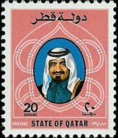 Qatar 1982 - serie Sceicco Khalifa e vedute: 20 d