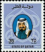Qatar 1982 - serie Sceicco Khalifa e vedute: 35 d