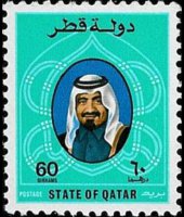 Qatar 1982 - serie Sceicco Khalifa e vedute: 60 d