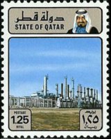Qatar 1982 - serie Sceicco Khalifa e vedute: 1,25 r