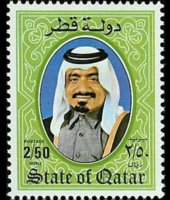 Qatar 1984 - set Sheik Khalifa and dhow: 2,50 r