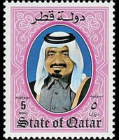 Qatar 1984 - set Sheik Khalifa and dhow: 5 r