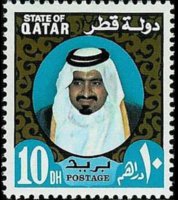 Qatar 1973 - set Sheik Khalifa bin Hamad al Thani: 10 d