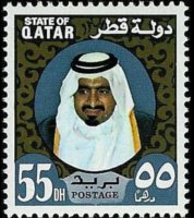 Qatar 1973 - set Sheik Khalifa bin Hamad al Thani: 55 d