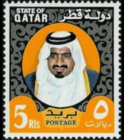 Qatar 1973 - set Sheik Khalifa bin Hamad al Thani: 5 r