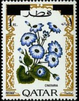 Qatar 1972 - set Flowers - surcharged: 1 r su 1,25 r