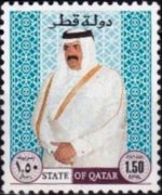 Qatar 1996 - set Sheik Khalifa bin Hamad al Thani: 1,50 r