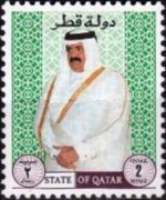 Qatar 1996 - set Sheik Khalifa bin Hamad al Thani: 2 r