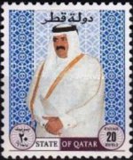 Qatar 1996 - set Sheik Khalifa bin Hamad al Thani: 20 r