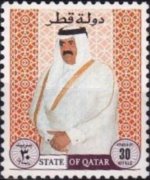 Qatar 1996 - set Sheik Khalifa bin Hamad al Thani: 30 r