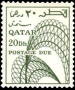 Qatar 1968 - set Rounded shape: 20 d