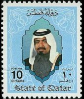 Qatar 1992 - set Sheik Khalifa and petrochemical industry: 10 d
