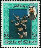Qatar 1992 - set Sheik Khalifa and petrochemical industry: 25 d